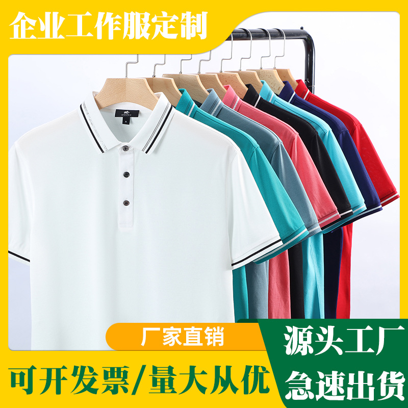 深圳工作服定制哪家好？工作服廠家哪家最專業？