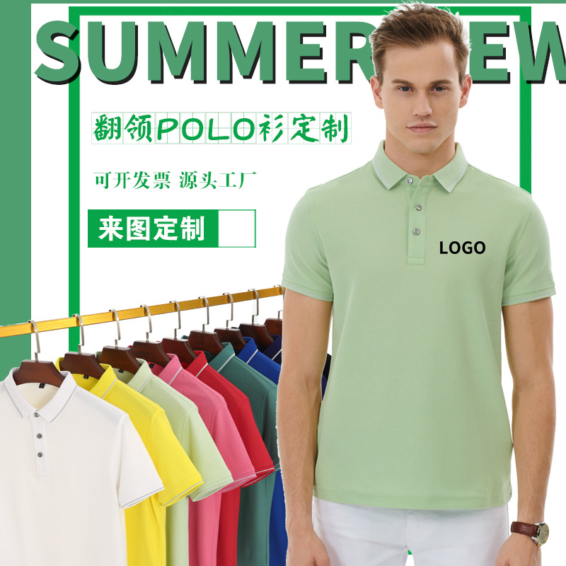 深圳工作服定制，企業為什么要定做工作服？