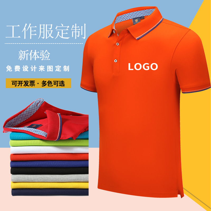 企業(yè)定制員工工作服時需要考慮哪些細節(jié)？